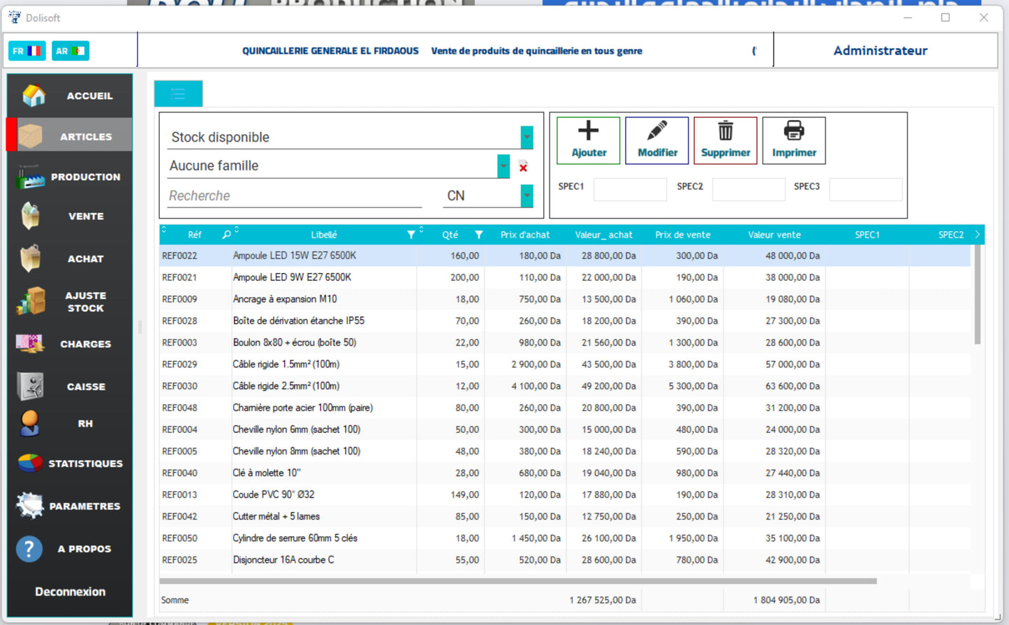 Dolisoft PRO – أقوى برنامج لمؤسستك أو متجرك