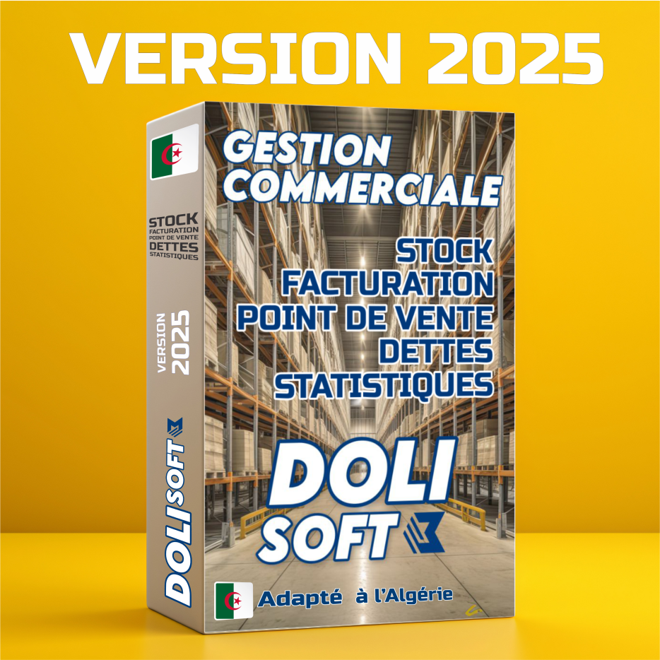 Dolisoft PRO – أقوى برنامج لمؤسستك أو متجرك