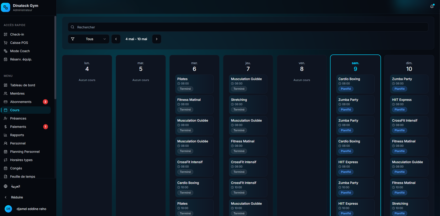 Dolisoft Gym— Le logiciel qui simplifie la gestion de votre salle