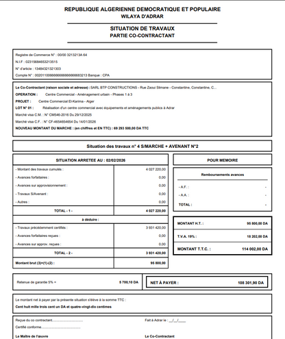 LOGICIEL BTP MANAGER PRO