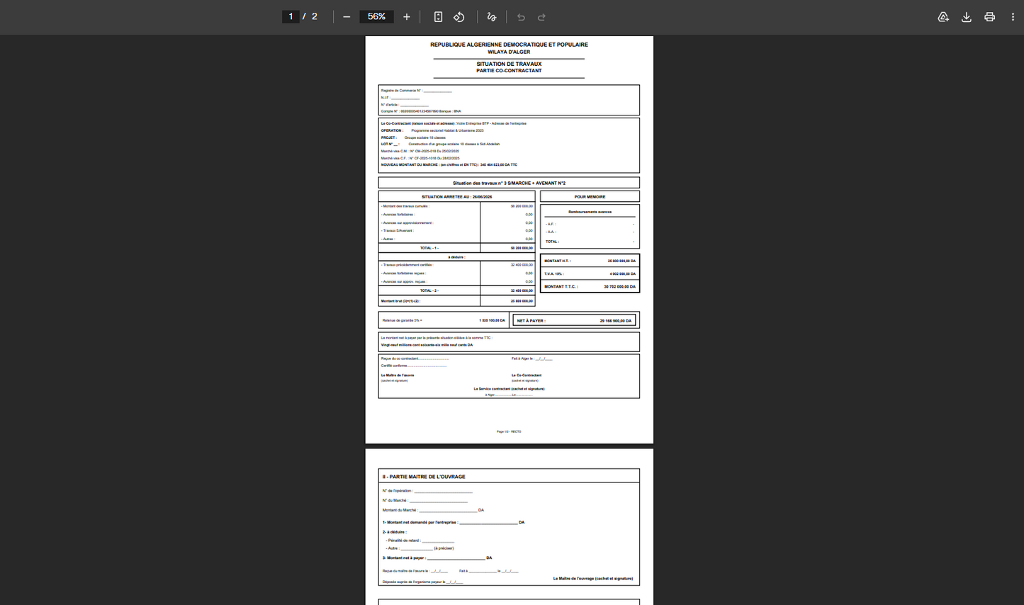 LOGICIEL BTP MANAGER PRO