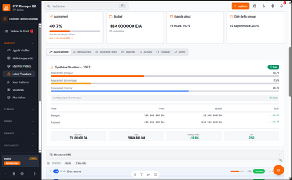LOGICIEL BTP MANAGER PRO