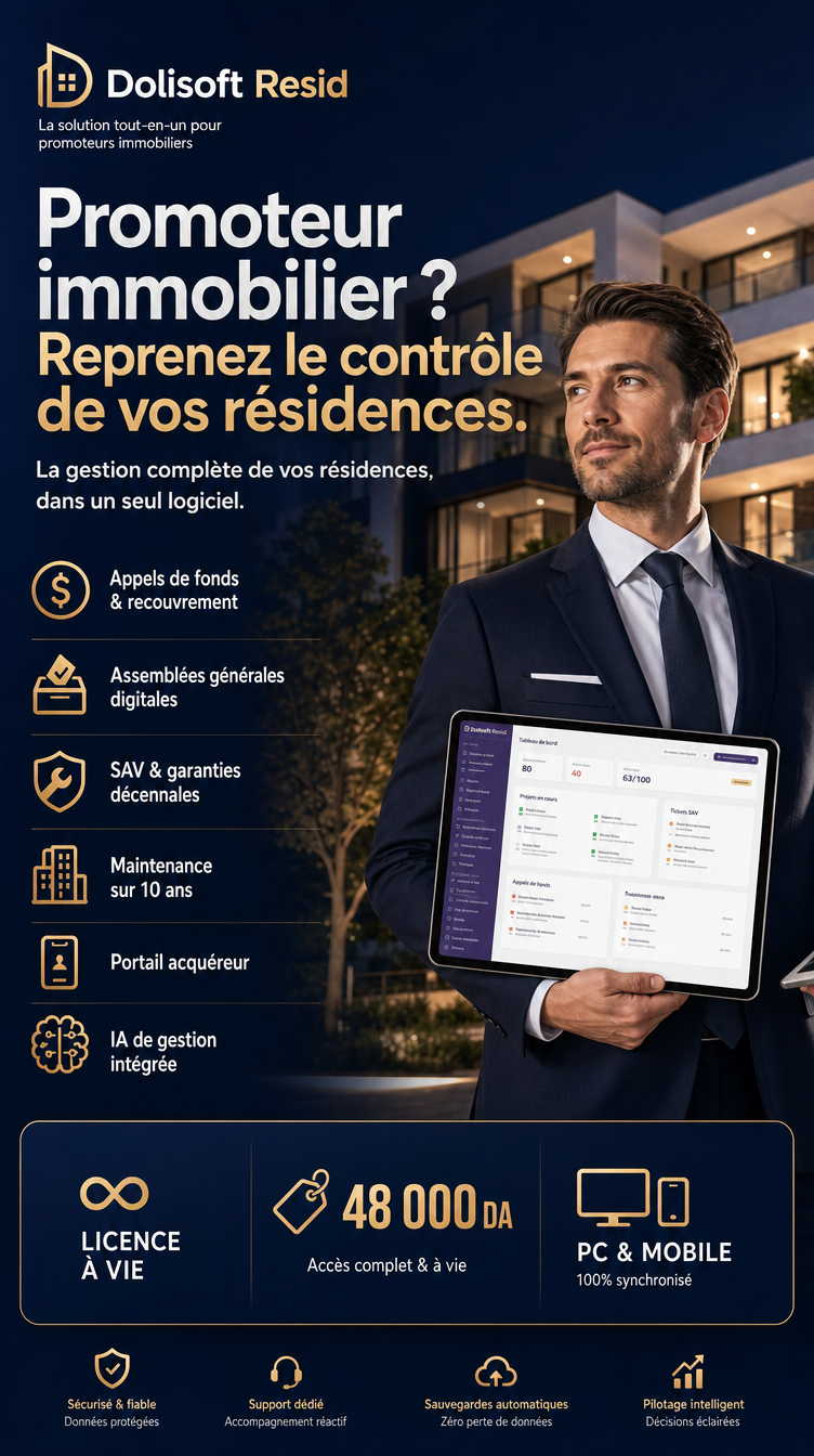 Le logiciel qui gère vos résidences à votre place