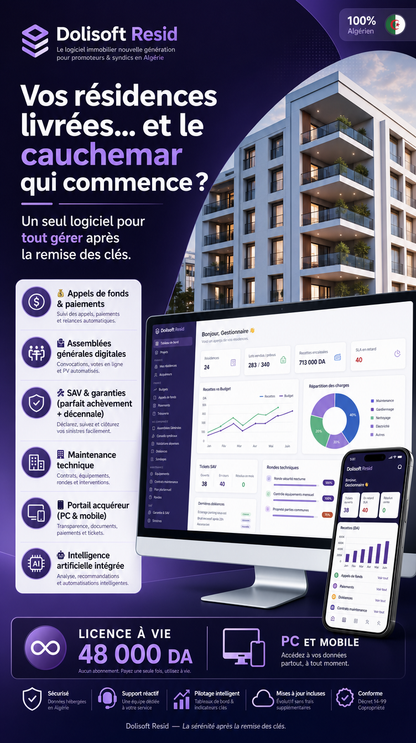Le logiciel qui gère vos résidences à votre place