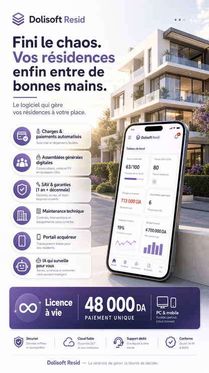 Le logiciel qui gère vos résidences à votre place