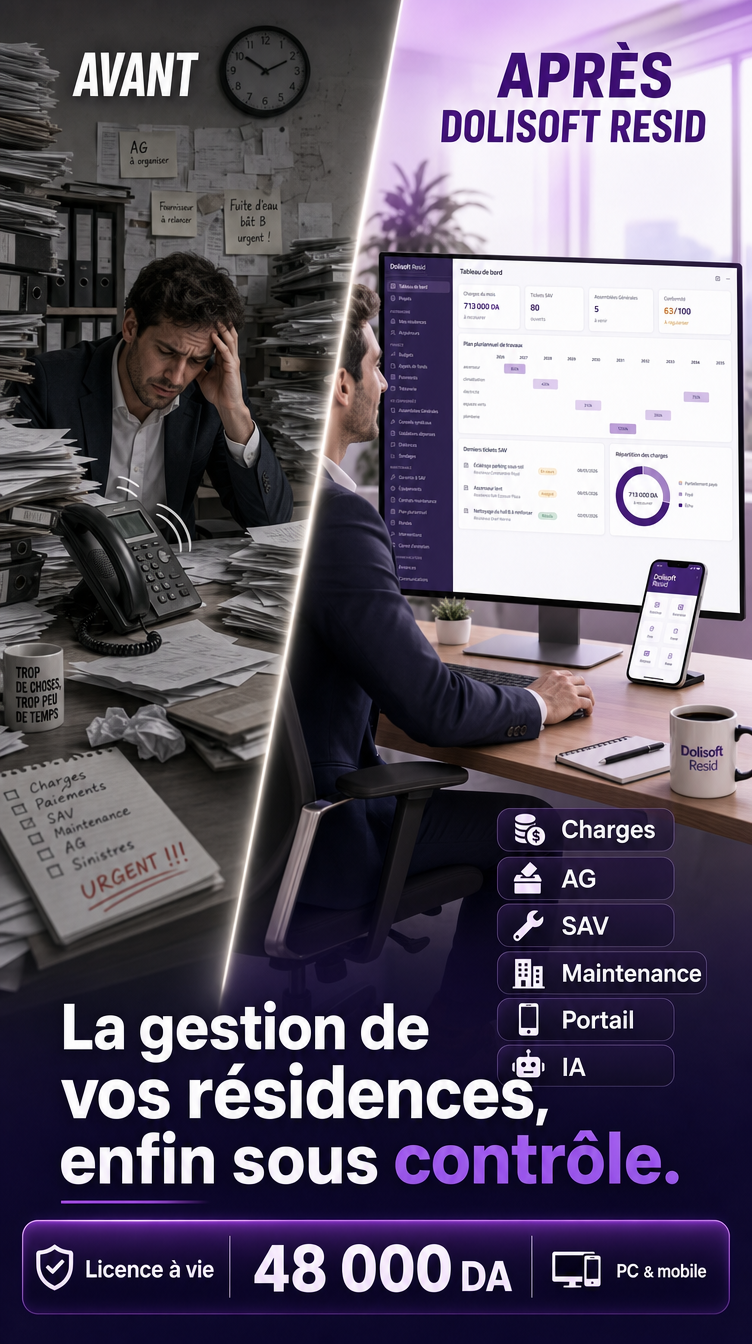 Le logiciel qui gère vos résidences à votre place