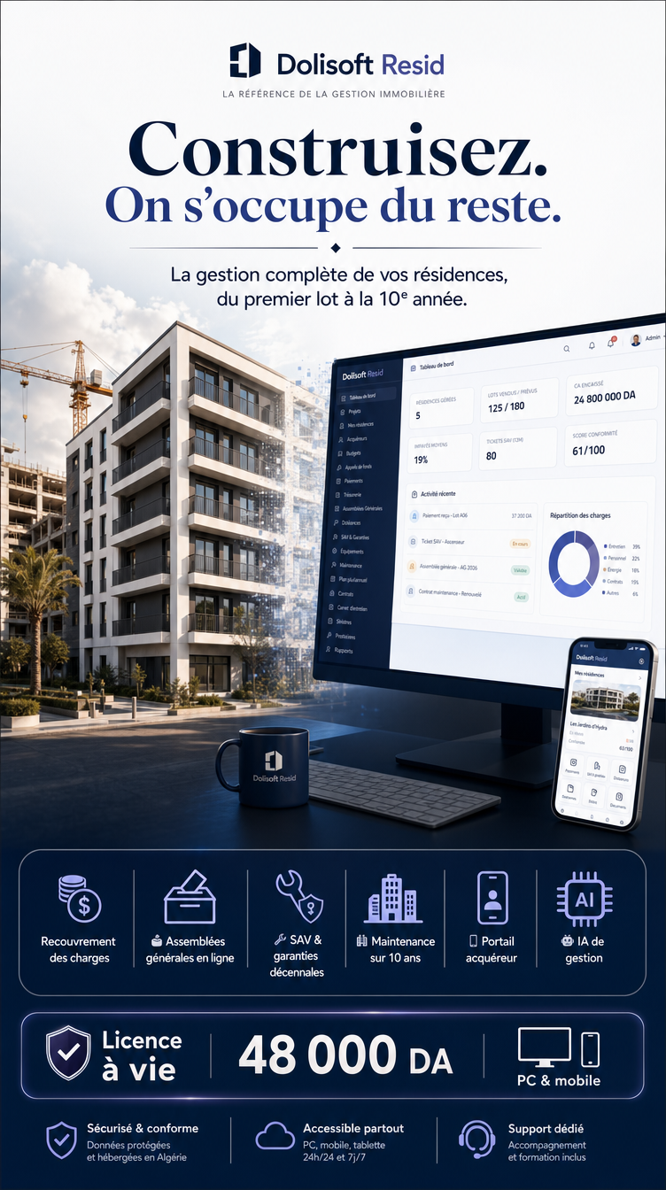 Le logiciel qui gère vos résidences à votre place
