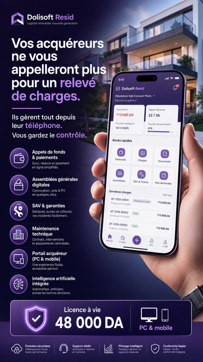 Le logiciel qui gère vos résidences à votre place