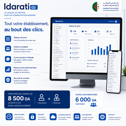 IDARATI DZ